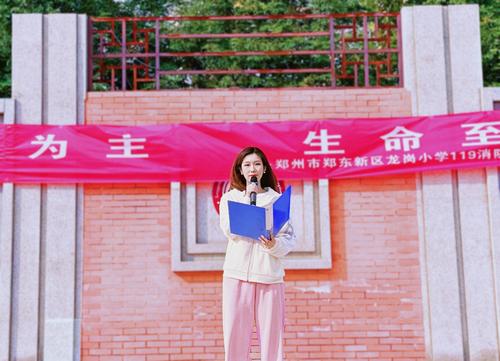 微信图片_20231110083728