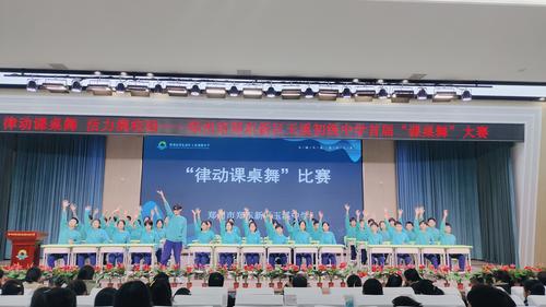 微信图片_20231110181541