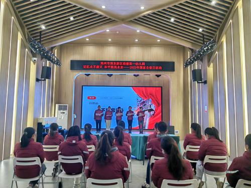 党员教师代表诗朗诵《不能忘记》
