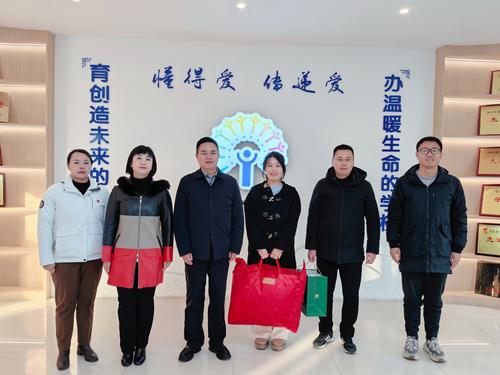 微信图片_20240110105026