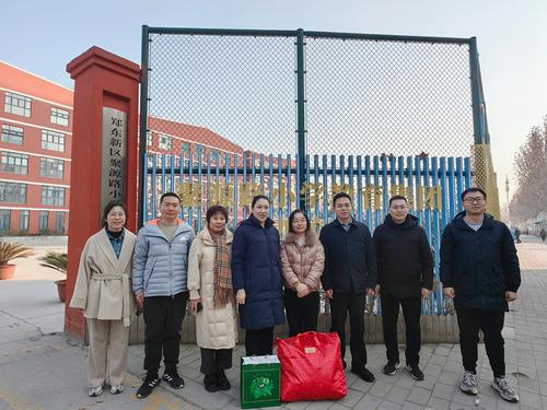 微信图片_20240110105441_副本