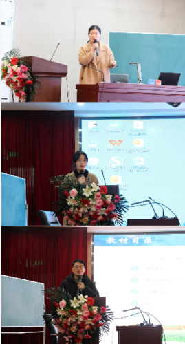 4数学中心组岳珊珊、刘丽玲、蒋飞老师进行教材分析