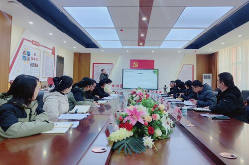 微信图片_20240123152403