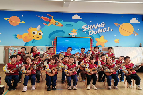 幼儿进行期末汇报