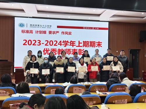 ab2dcff610ea0849e0afa8e6aa43eda