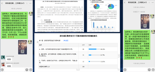 图片18