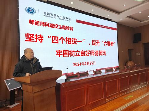 99102382f9182ef0abfdcbddd5e2f20