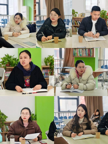 4介绍本学期的教研工作计划