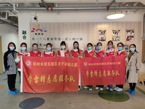 微信图片_20240326183035