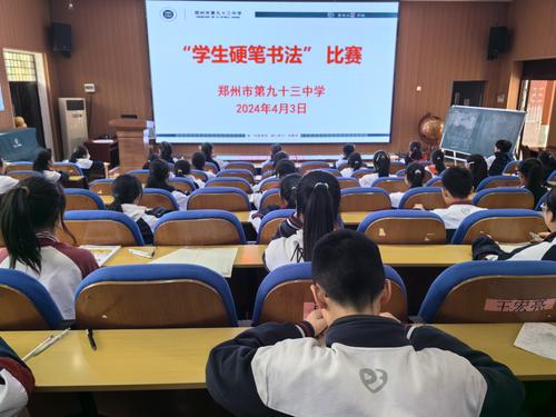 45e707fed57ae84451910191364ccd3