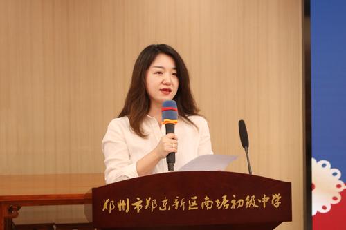 微信图片_20240511100823