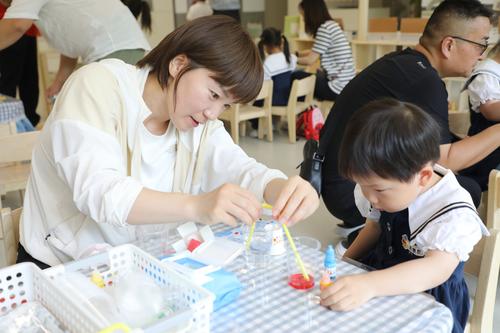 亲子科学大探秘