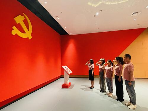 重温入党誓词
