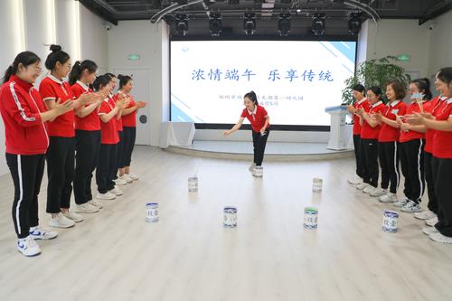 趣味传统游戏