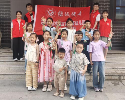微信图片_20240607175454