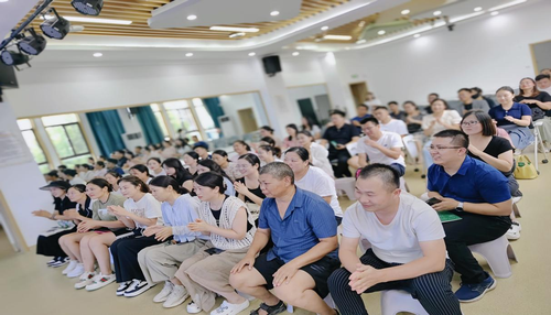 家”点精彩  “育”见未来