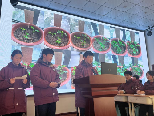 3《“花”样青春 “生”生不息》跨学科实践观摩课