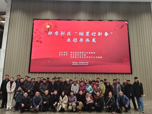 微信图片_20250114143611