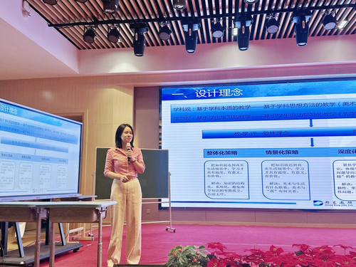 图片2麻白娟老师点评课例