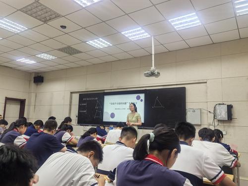 郑州市第九十六中学何秋凤老师作课