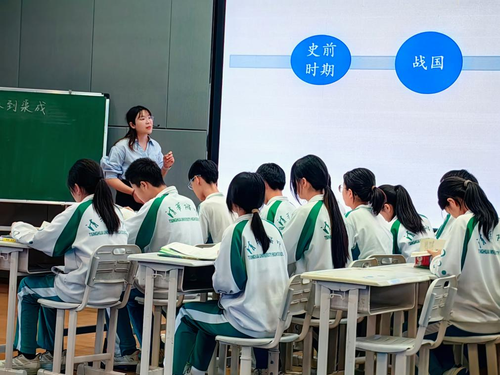 1清华附中郑州学校慎梦颖老师执教《水到渠成——中国古代水利工程的智慧与传承》
