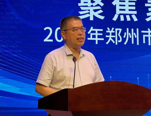 2郑州市教育局总督学曹章成讲话