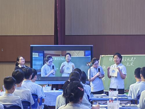 2.郑州市郑东新区九年制实验学校李冰老师作项目式复习课示范