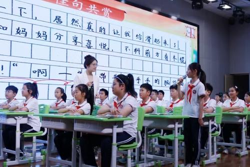 郑东新区河南大学附属学校张延玉老师执教《我学会了——》习作讲评课