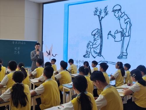 云台小学白中杰老师执教习作指导课