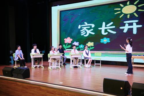 2郑东新区第五届中小学校园心理剧展演
