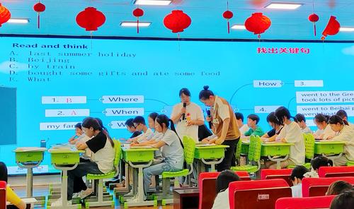 1.郑东新区云台小学何玉玲教师执教课例