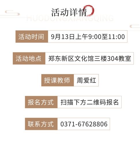 稿定设计-2