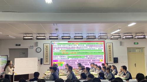 1.郑东新区春华学校缑婉如老师执教八年级上册《8.2守护正义》