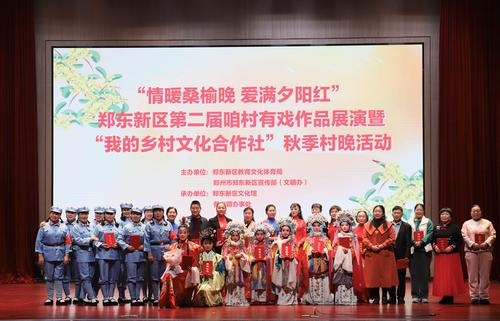 微信图片_20251029165732