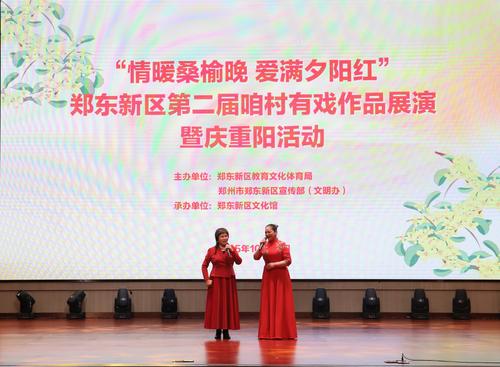 微信图片_20251029164832