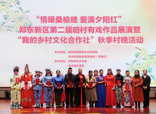 微信图片_20251029165655