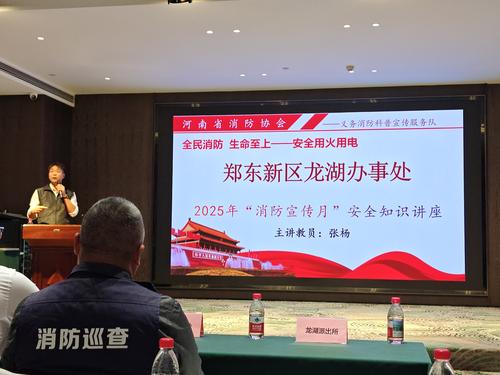 微信图片_20251106091659 微信图片_20251106091659