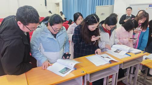 2现场观摩交流学习