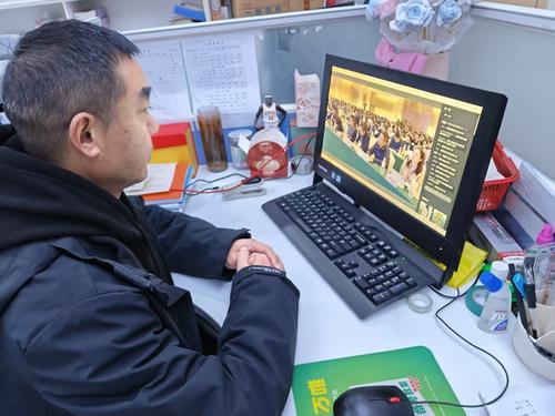 老师进行线上学习