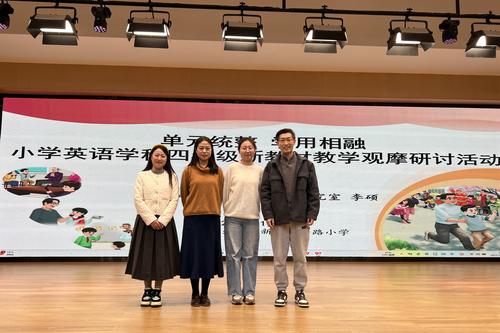 授课教师合影 授课教师合影