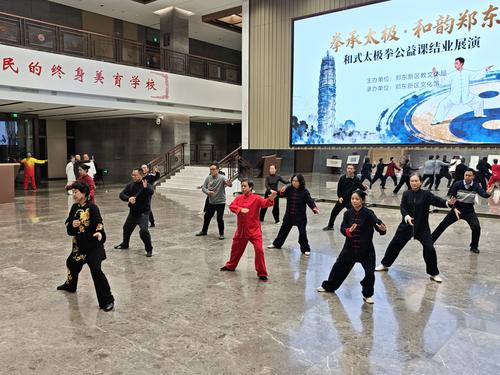 微信图片_20251126100059 微信图片_20251126100059