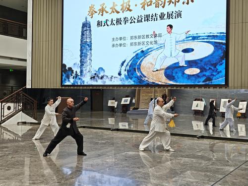 微信图片_20251126100009 微信图片_20251126100009