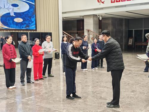 微信图片_20251126095934 微信图片_20251126095934