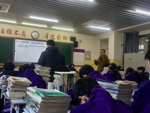 1.清华附中郑州学校高中部李鹏程执教《弘扬北斗精神，科研报国》