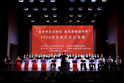 微信图片_20251223145200