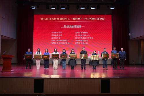 微信图片_20251226090826