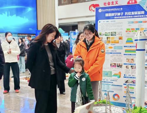 微信图片_20251226090834