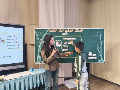 2.2026年1月14日姜宁教师进行复习课观摩