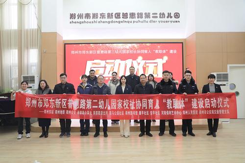 微信图片_20260115114949_228_161