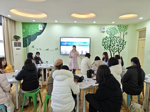 2郑东新区教研室心理健康教育教研员王娟点评总结 2郑东新区教研室心理健康教育教研员王娟点评总结